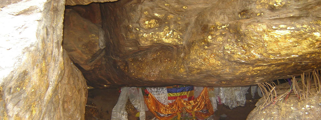 Dambadiva Charika , Dambadiba Tours. Udula Travels,උදුල සංචාරකයෝ, දඹදිව චාරිකා
